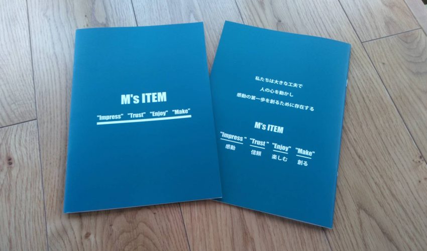 新ブランド「 M’s ITEM 」誕生！！！
