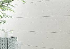 KMEWサイディング