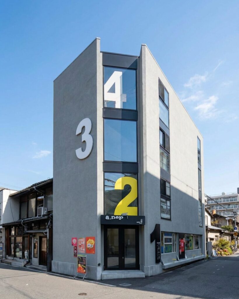 中崎町 1 2 3 build